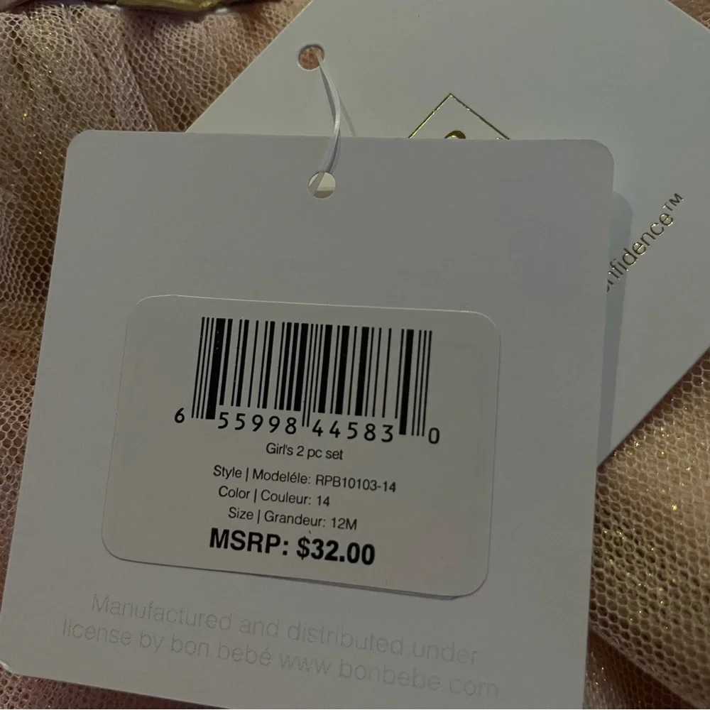 NWT Rosie Pope Girls' Mesh Tutu Blush Rose Gold & Gold Size 12M